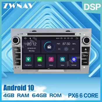PX6 4G+64G Android 10.0 Automobiliu GPS Navi 