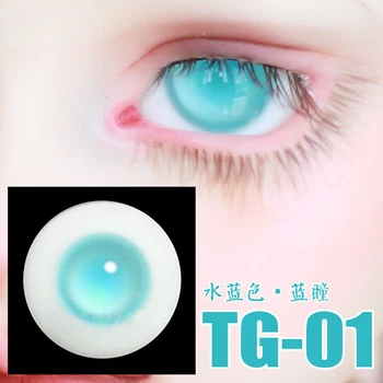 Rankų darbo stiklo akys BJD doll akis 1/3 1/4 1/6 BJD stiklo žiūrovų akis kaip 14mm 16mm, žalios spalvos akis lėlės priedai