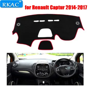 RKAC dešiniajame vairuoti automobilio prietaisų skydelio kilimėlis padengti Renault Captur-2017 Sport stiliaus Auto skydelio kilimas, dėl Renault Captur