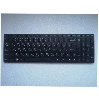 RU Nešiojamojo kompiuterio klaviatūra LENOVO b590 Z570 V570 Z575 B570A B570G B575 B575A B580 25013347 su juodu rėmu RU