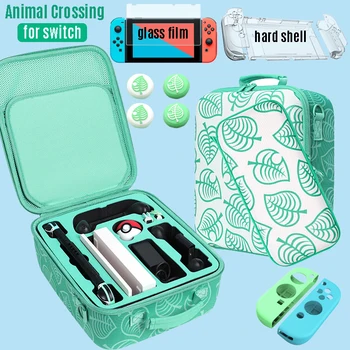 Saugojimo Krepšys Nintendo Jungiklis Gyvūnų Kirtimo dėklą už Nitendo Jungiklis Priedai, Nešiojamas Dėklas