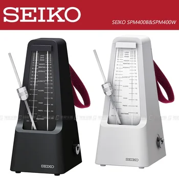 Seiko SPM-400 Mechaninė Švytuoklės Metronome