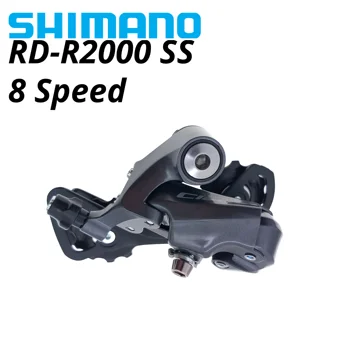 Shimano Vandens RD R2000 RD-R2000 8 S GS, desviador trasero de 8 velocidades, swtich, piezas de componentes para bicicleta de car