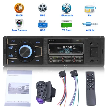 SWM-S1 Vieną 1 DIN Automobilio Radijo 3.2 colių Bluetooth, AUX Įėjimas, USB Auto Stereo FM Radijo Brūkšnys Galvos Vienetas