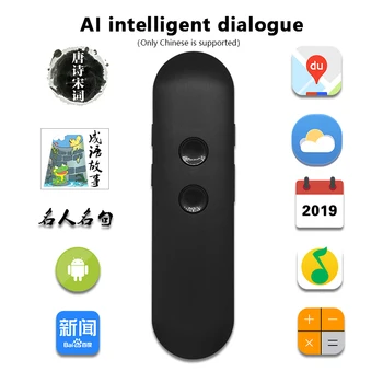 T4 Multi Kalbų Nešiojamų Balso Vertėjas Smart Realiu Laiku Momentinių 2 Būdas Užsienio Kalbos Foto Poket Vertėjas Prietaisas