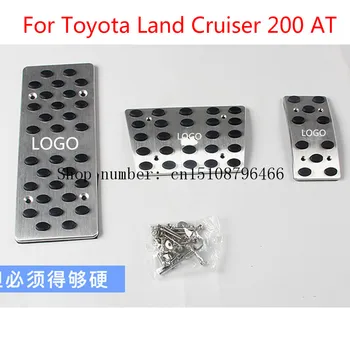 Toyota Land Cruiser 200 NE Auto Perdavimo Akceleratoriaus, Stabdžių Kojoms Pedalo Pedales Lipdukai Plokštė Pagalvėlės Automobilio stiliaus