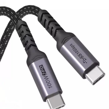 UTBVO 100W USB C su USB C Kabelio 10Gbps, USB-C 3.1 Gen 2 Laidas su PD Greitai Imti ir 4K Vaizdo signalu, Tinklelio Tipas-C Kabelio