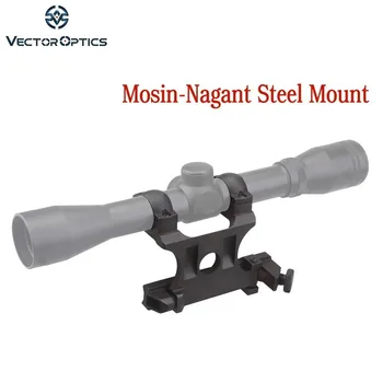 Vektoriaus Optika 25.4 mm Mosin-Nagant Plienas, Side Mount 1 Colio Riflescope