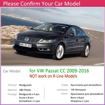 Volkswagen VW Passat CC 2009 m.~2016 Sparnas Mudguard sparnų Splash Atvartu Purvasargių Priedai 2010 2011 2012 2013