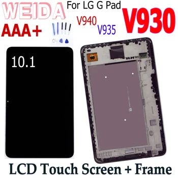 WEIDA LCD Pakeitimas 10.1