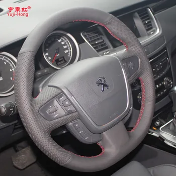 Yuji-Honkongas Automobilio Vairo Apima Atveju, Peugeot 508 Ranka prisiūta Mikropluošto Dirbtinės Odos Viršelis